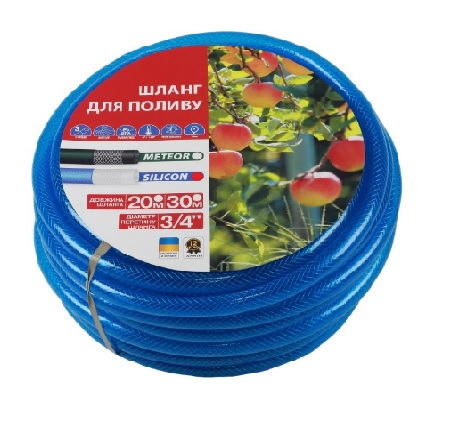 Поливочный шланг Rudes Silicon blue 1 L50