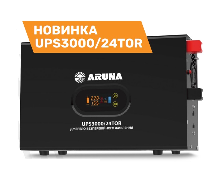 Источник бесперебойного питания ARUNA 3000/24 ТОR (чистая синусоида)