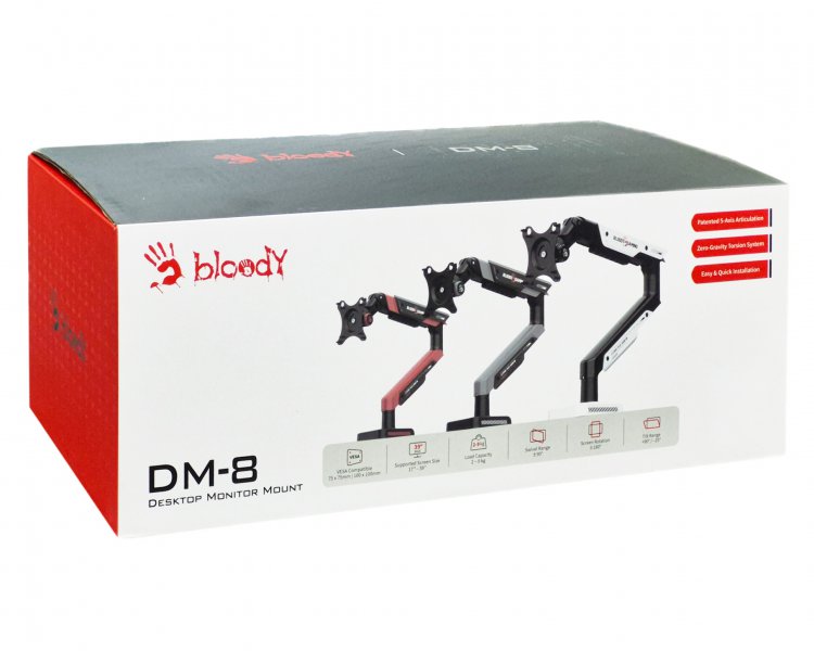 Кронштейн для монитора Bloody DM-8 (Sports Black)