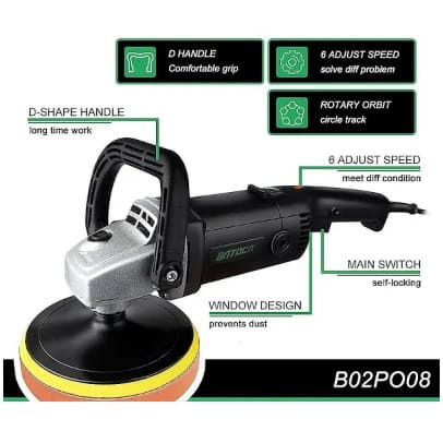 Полировальная машина BATOCA R12