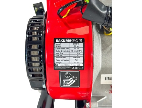 Мотопомпа Sakuma SWP40
