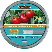 Поливальний шланг Rudes 3 Star Lake 1/2 L 25