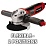 Кутова шліфмашина (Болгарка) Einhell TC-AG 125/850 (4430971)