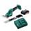 Ножницы садовые аккумуляторные Metabo SGS 18 LTX Q