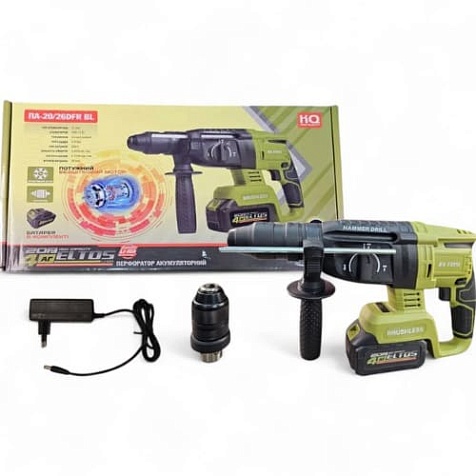 Перфоратор аккумуляторный ELTOS ПА-20/26 DFR BL