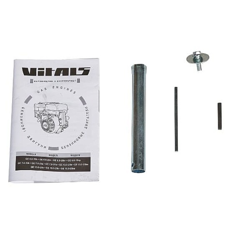 Двигатель бензиновый Vitals GE 13.0-25k