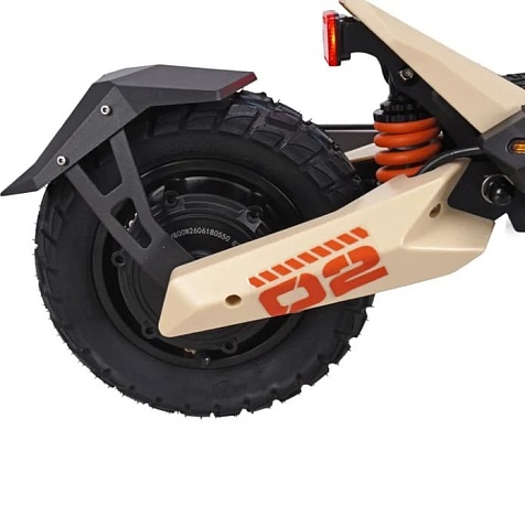 Электросамокат Maxxter G2 (yellow)