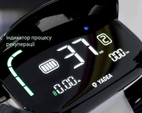 Электроскутер YADEA E8S (gray)