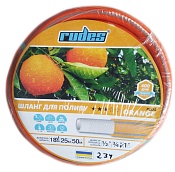 Поливальний шланг Rudes 3 ORANGE PLUSE 1 L25