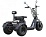 Электроскутер трехколесный Maxxter TRIKE 2.0 (Black) 2000 Вт