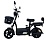 Электроскутер E-TITAN GOLF (Black)