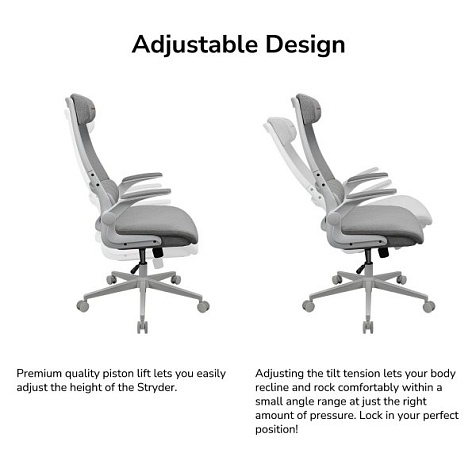 Кресло офисное, дышащий текстиль Cougar STRYDER WHITE