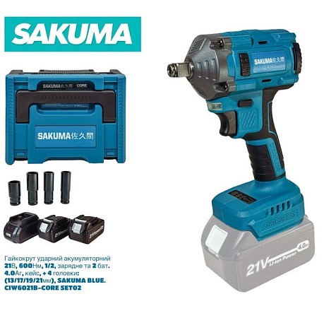 Гайковерт аккумуляторный Sakuma BLUE CIW6021B SET02