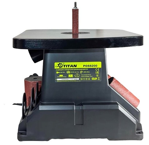 Осцилляционный шлифовальный Titan POSBS200