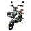 Электровелосипед SPARK GLIDE 14 60V/500W/20Ah (Green)