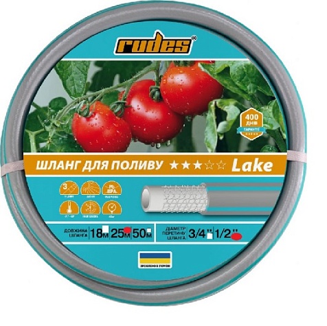 Поливочный шланг Rudes 3 Star Lake 1 L 25