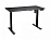 Игровой стол с регулировкой высоты Cougar Royal 120 Mossa (Black)
