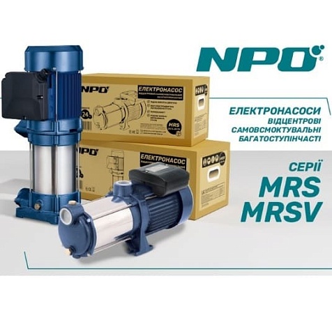 Центробежный насос NPO MRSV H5 /5-45