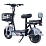 Электровелосипед Maxxter E500 (Gray)