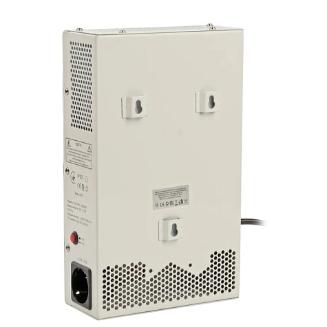 Стабилизатор напряжения инверторный EnerGenie EG-PVR-1000VA