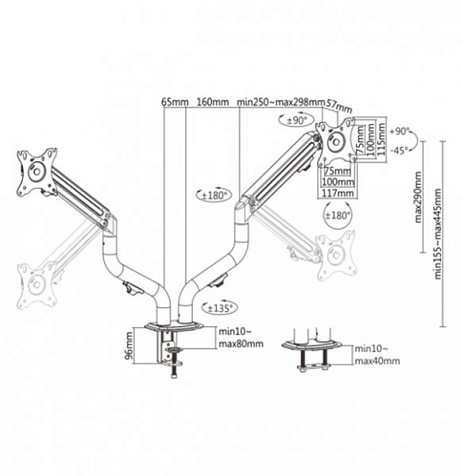 Кронштейн для монитора Gembird MA-DA2-02