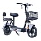 Электровелосипед Maxxter E500 (Gray)