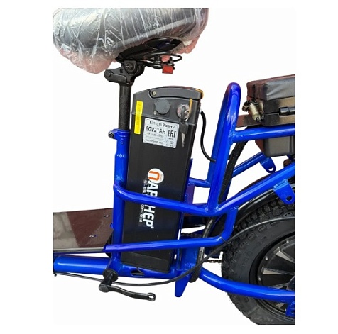 Электровелосипед Partner Cargo (blue)