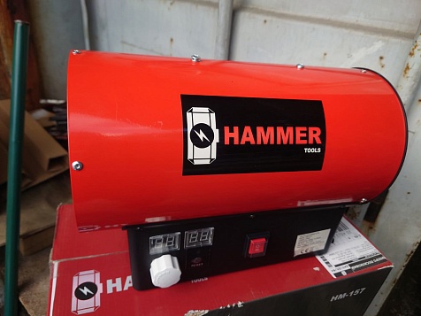 Тепловая пушка HAMMER HM-157