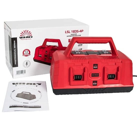 Зарядное Vitals Professional LSL 1835-4P SmartLine