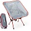 Кресло складное Ranger Compact Hike 206 RA 2245