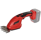 Ножницы аккумуляторные Vitals Master AZS 1820 SmartLine+