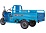 Электроскутер трехколесный Maxxter CARRIER MAX (Blue)