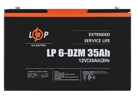 Аккумулятор для электроскутера LP 6-DZM-35 Ah
