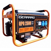 Генератор Gerrard GPG 2500