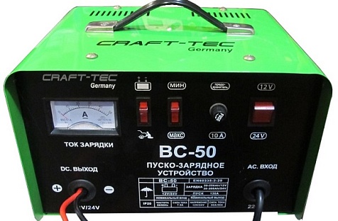 Пускозарядное устройство Craft-tec BC-50