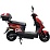 Электроскутер Spark SP2000E-2 (red)