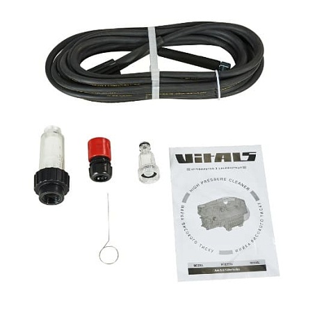 Мойка Vitals Master Am 6.5-120w turbo