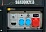 Генератор бензиновый Sakuma SG13002E3