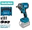 Гайковерт аккумуляторный Sakuma BLUE CIW6021B SET02