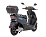 Электроскутер Maxxter NOVA (Blue) 1000 Вт