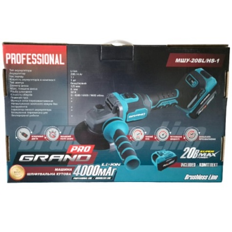 Угловая аккумуляторная бесщёточная ШМ GRAND МШУ 20BL/HS-1