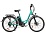 Электровелосипед Maxxter CITY 2.0 (LightBlue)