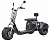 Электроскутер трехколесный Maxxter TRIKE 2.0 (Black) 2000 Вт