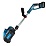 Снегоуборщик аккумуляторный Sakuma BLUE CSR1021B-CORE