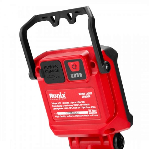 Фонарь Ronix RH-4237