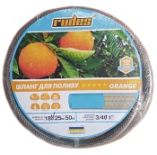 Поливочный шланг Rudes 5 ORANGE LINES 1 L50