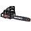 Пила цепная Vitals BKZ 523n 18"