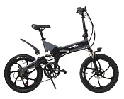Электровелосипед Maxxter RUFFER MAX (black-gray)