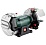 Заточной станок Metabo DS 200 Plus (604200000)