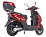 Электроскутер Maxxter LEON 2500 Вт (Red)